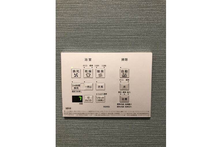 BAEFD82F-85D2-4CFE-9682-228D194E3433