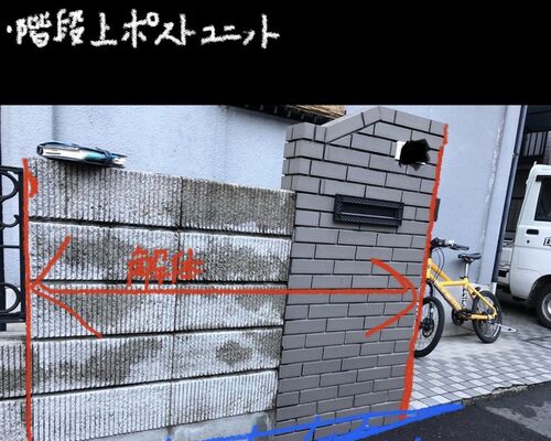 230FEE9A-29C4-4B33-825D-B3FC34E31DF6