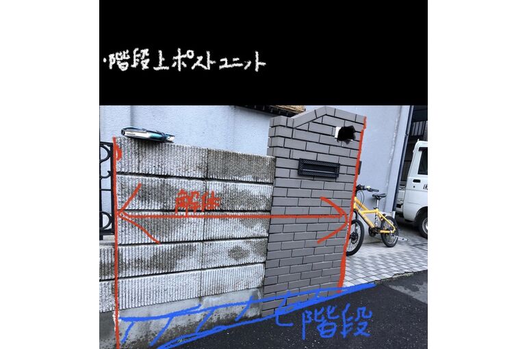 230FEE9A-29C4-4B33-825D-B3FC34E31DF6