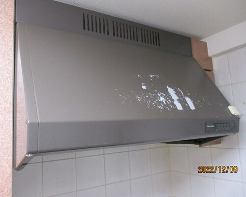 【施工前】Tレンジフード