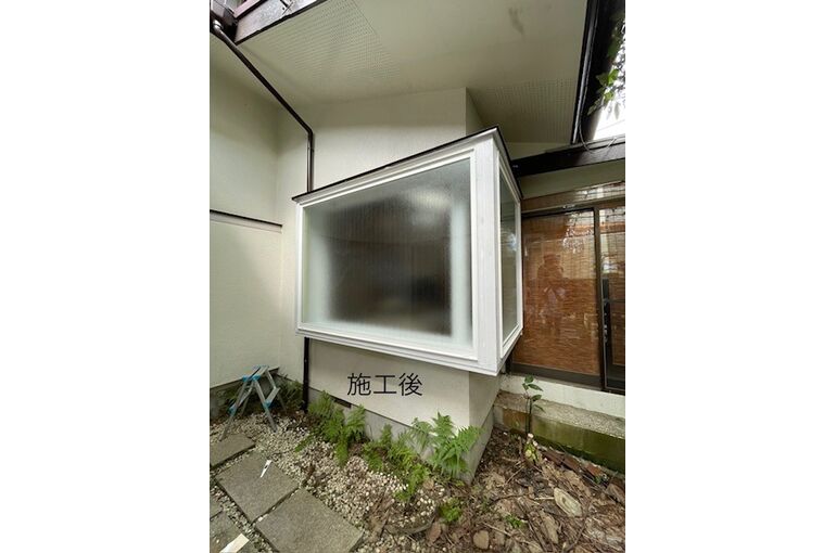 北原邸出窓②