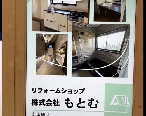 動画切り取り写真①